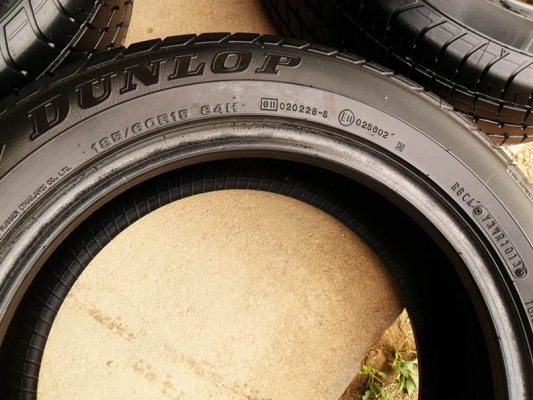 ดันล็อป185-60-R15กลางปี13(4เส้น2,900บ) ดันล็อป185-60-R15กลางปี13(4เส้น2,900บ)