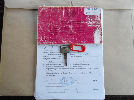 ขายรถ 6 ล้อ ISUZU