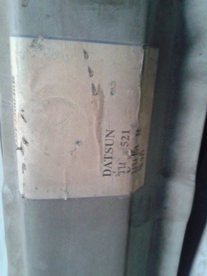 ขายชายบันไดดัทสัน 521 ของใหม่เก่าเก็บครับ