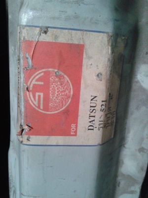 ขายชายบันไดดัทสัน 521 ของใหม่เก่าเก็บครับ