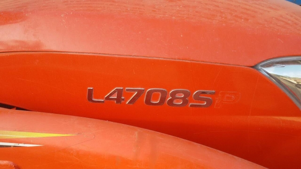 ขายรถไถคูโบต้า รุ่น L4708SP ซื้อมาได้ 8 เดือน ใช้งานน้อย เลขไมล์ 149 ช.ม. หรือ ประมาณ 20 วัน อุปกรณ์ครบ ราคา 570,000 บาท ติดต่อคูณ ปิ่น เบอร์โทร 081-917-6906 ขายรถไถคูโบต้า รุ่น L4708SP ซื้อมาได้ 8 เดือน ใช้งานน้อย เลขไมล์ 149 ช.ม. หรือ ประมาณ 20 วัน อุปกรณ์ครบ ราคา 570,000 บาท ติดต่อคูณ ปิ่น เบอร์โทร 081-917-6906