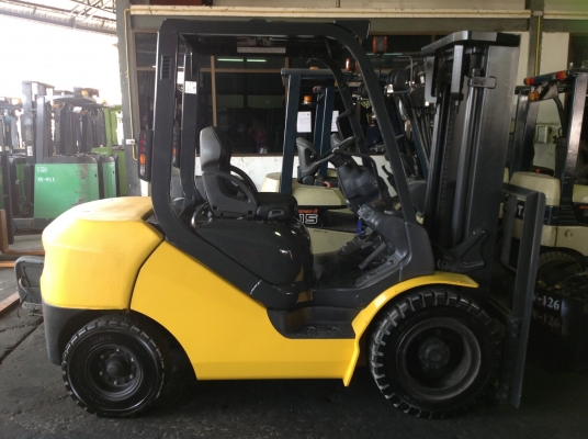 ขายด่วน