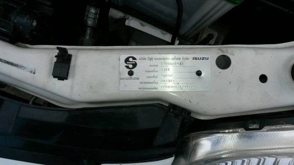 ขาย ISUZU DMAX i- TEQ 2.5 Ddi common Rail ปี2006 ด่วนค่ะ ขาย ISUZU DMAX i- TEQ 2.5 Ddi common Rail ปี2006 ด่วนค่ะ