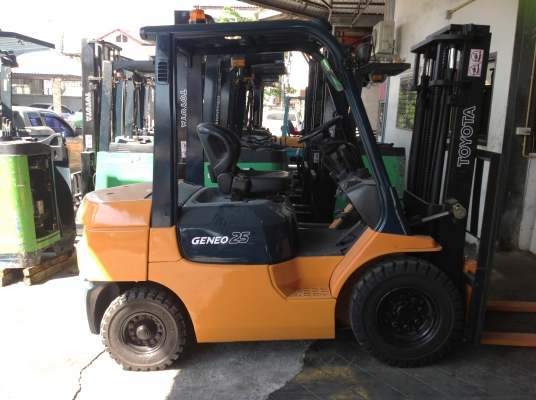 ขายด่วน