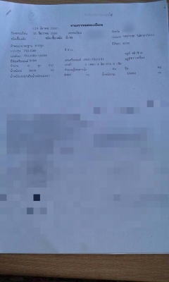 รถฮีโน่  6  ล้อ หัวลาก 220 แรงม้า. ปี 50 ( ขายแม่ , ลูก )   สนใจติดต่อ  081 -  6079515