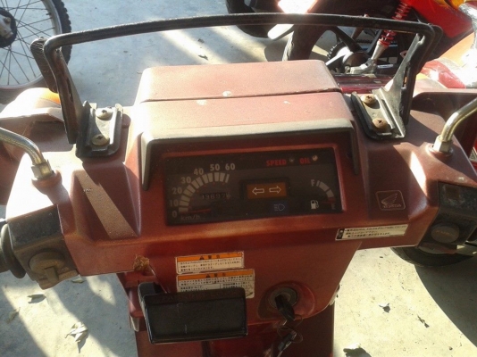 Honda gyro x