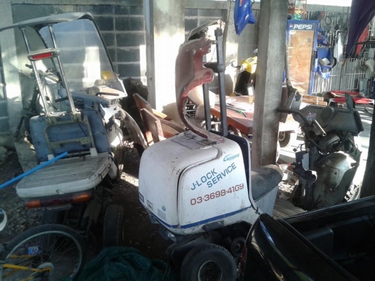 Honda canopy2คัน เอาไว้เป็นอะไหล่ Honda canopy2คัน เอาไว้เป็นอะไหล่