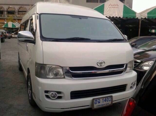 ขายด่วน Toyota. Commuter หลังคาสุง เบนชินCNG   ปี2008 วีไอพีเต็มเอี้ยด ราคา690,000 บาท เบาะ4 แถว ค่ะ โทร0922726669 ตันหยงค่ะ