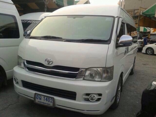 ขายด่วน Toyota. Commuter หลังคาสุง เบนชินCNG   ปี2008 วีไอพีเต็มเอี้ยด ราคา690,000 บาท เบาะ4 แถว ค่ะ โทร0922726669 ตันหยงค่ะ