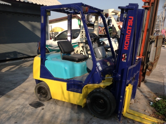 ขายด่วน