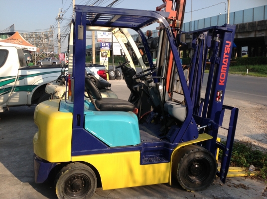 ขายด่วน