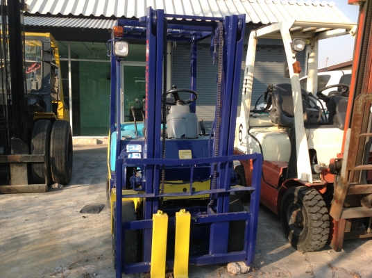 ขายด่วน