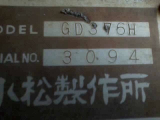 ขายรถเกรด KOMATSU รุ่น GD376H สภาพสวยพร้อมใช้ เครื่องคัมมิน ปั้มดี ยางเต็มทั้ง 6 เส้น เอกสารสัญญาซื้อขาย ราคาต่อรองได้ครับ ขายรถเกรด KOMATSU รุ่น GD376H สภาพสวยพร้อมใช้ เครื่องคัมมิน ปั้มดี ยางเต็มทั้ง 6 เส้น เอกสารสัญญาซื้อขาย ราคาต่อรองได้ครับ
