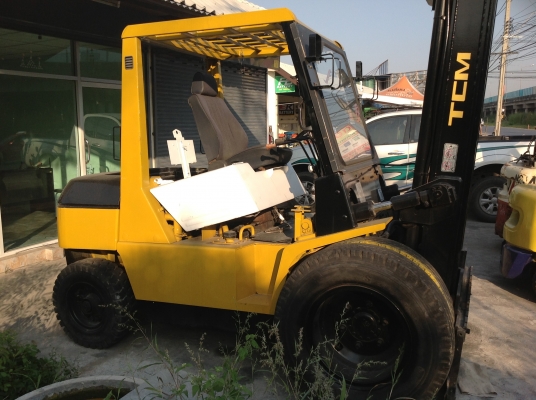 ขายด่วน