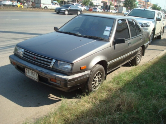 ขายด่วน23000