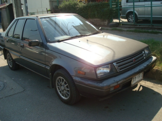 ขายด่วน23000