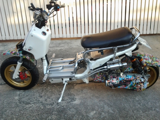 ขาย  มอไซค์  ไทเกอร์