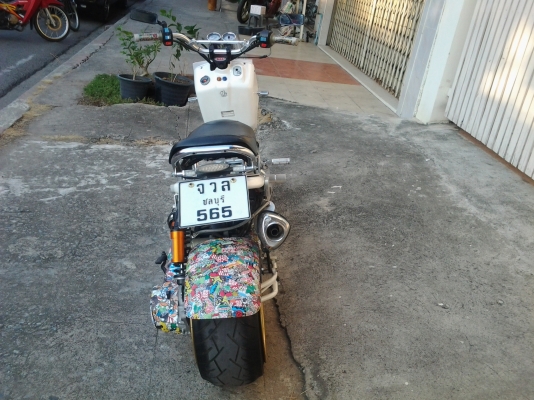 ขาย  มอไซค์  ไทเกอร์