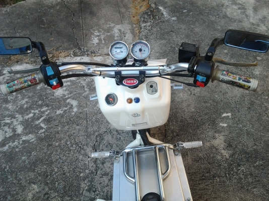 ขาย  มอไซค์  ไทเกอร์