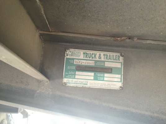 ขาย ISUZU DECA 270 EURO II