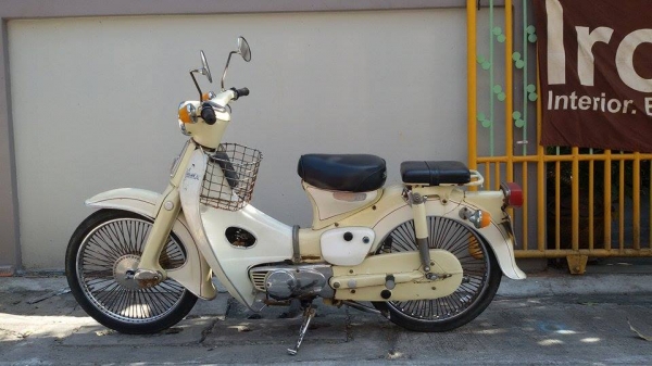 ขายc70 ถังแยกสีครีม(no b ook)12500