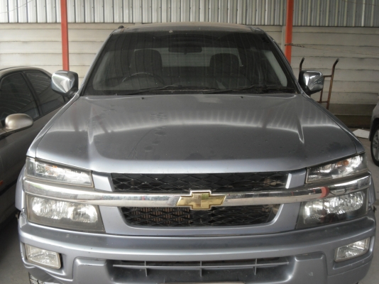 ขายหัวเก๋งเชฟ