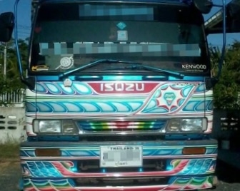 ISUZU DECA 195 HP 6HE1 รถบรรทุกหกล้อ สวยจัดพร้อมใช้งานได้เลย กระบะคอกเหล็กความยาว 7 เมตรพร้อมบรรทุกหนักได้เลย เครื่องแน่นแรงดี หัวเก๋งแล็ปลายสวยๆภายในเก๋งคอนโซลครบพร้อม แอร์ พวงมาลัยเพาเวอร์ ระบบเบรคทริ๊ปฟี้ ช่วงล่างคัชซีสวย เอกสารทะเบียนครบพร้อมโอน ราคาต