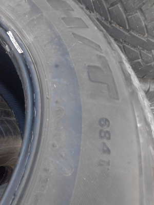 265/65R17 BRIDGESTONE DUELER H/T 684 II ชุด 4 เส้น โทร.081-427-3941 265/65R17 BRIDGESTONE DUELER H/T 684 II ชุด 4 เส้น โทร.081-427-3941