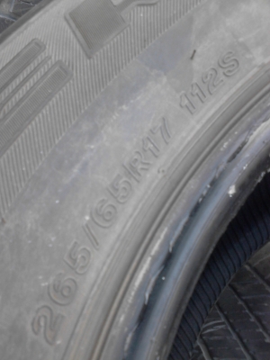 265/65R17 BRIDGESTONE DUELER H/T 684 II ชุด 4 เส้น โทร.081-427-3941 265/65R17 BRIDGESTONE DUELER H/T 684 II ชุด 4 เส้น โทร.081-427-3941