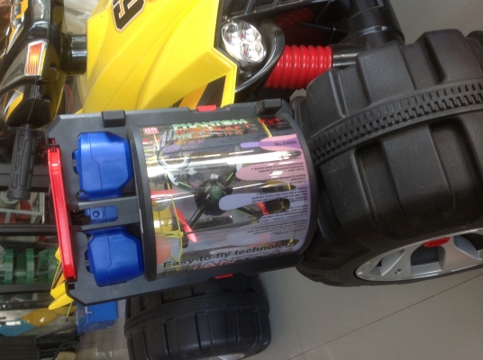 เครื่องบินบังคับ4ใบผัด Phantom