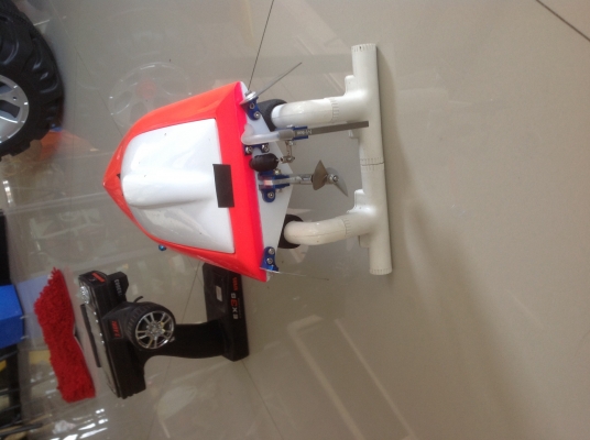 เรื่องบังคับ