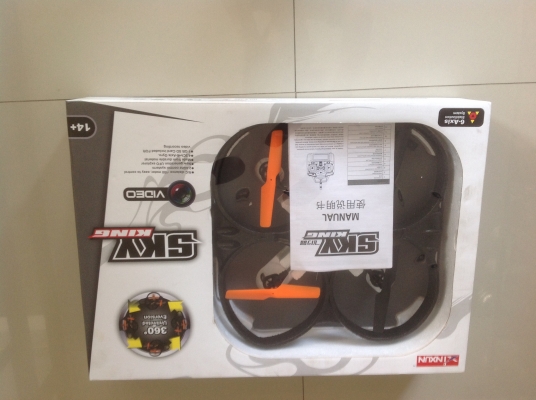 เครื่องบินบังคับถ่าววีดีโอได้