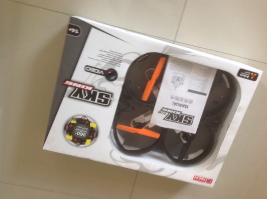 เครื่องบินบังคับถ่าววีดีโอได้