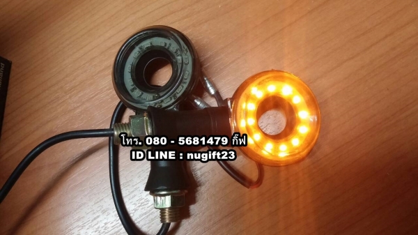 ไฟเลี้ยว LED ใส่ได้ทุกรุ่น ขนาดเล็ก กระทัดรัด ด้านหลังมีหลายสี