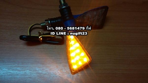ไฟเลี้ยว LED ใส่ได้ทุกรุ่น ขนาดเล็ก กระทัดรัด ด้านหลังมีหลายสี
