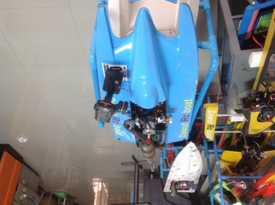 เรือบังคับน้ำมัน