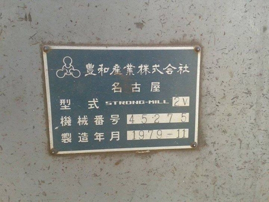 ขายเครื่องแบริ่ง ปาดเหล็ก ระบบออโต้ ไฟ3เฟส ยี่ห้อHOWA SONGYO Strong mill 2V สภาพพร้อมใช้งาน สนใจโทร090-8588220คุณนะ ID:narong498 หรือ www.truck.in.th/498 หรือfb:ณรงค์ ซื้อขายรถมือสอง (เว็บไซต์ส่วนตัว) ขายเครื่องแบริ่ง ปาดเหล็ก ระบบออโต้ ไฟ3เฟส ยี่ห้อHOWA SONGYO Strong mill 2V สภาพพร้อมใช้งาน สนใจโทร090-8588220คุณนะ ID:narong498 หรือ www.truck.in.th/498 หรือfb:ณรงค์ ซื้อขายรถมือสอง (เว็บไซต์ส่วนตัว)