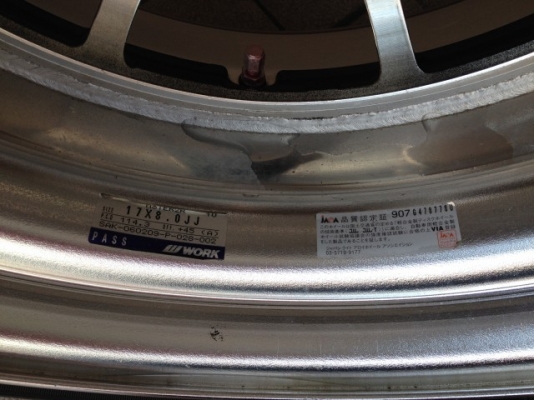 ล้อ W WORK เเท้ขอบ17หน้า7หลัง8  5รู114 สีไฮเปอร์เดิมๆญี่ปุ่นสภาพสวย