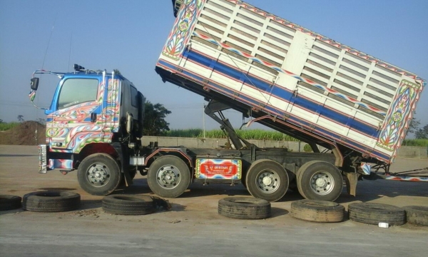 ขายด่วน ขายด่วน