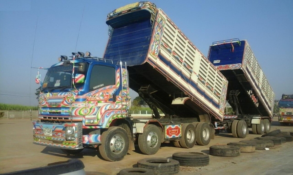 ขายด่วน ขายด่วน