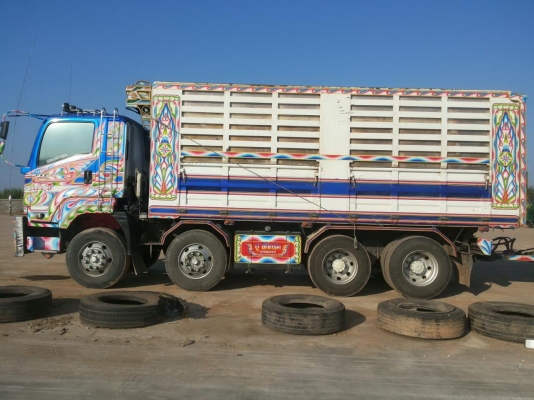 ขายด่วน ขายด่วน