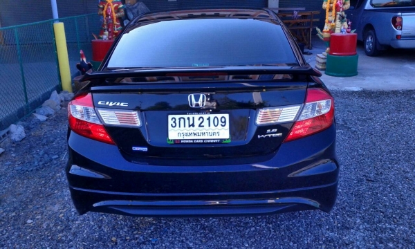 ขายแบบด่วน ๆ ขายแบบด่วน ๆ