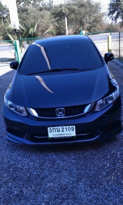 ขายแบบด่วน ๆ