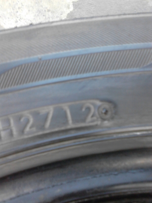 195/60R16 BRIDGESTONE ECOPIA ปี 2012 ชุด 4 เส้น สุดยอดยาง นิ่มเงียบ TEL.081-427-3941 195/60R16 BRIDGESTONE ECOPIA ปี 2012 ชุด 4 เส้น สุดยอดยาง นิ่มเงียบ TEL.081-427-3941