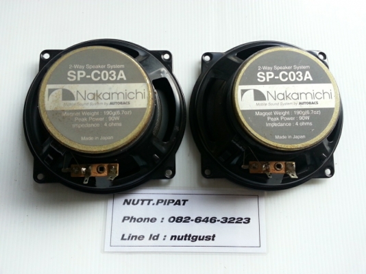ลำโพง 5 นิ้ว Nakamichi SP-C03A มือสองญี่ปุ่น