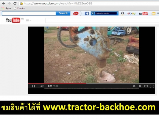 วีดีโอตามมาแล้วครับ - รถขุด แบคโฮ KUBOTA: KH026 พร้อมหัวเจาะ หัวกระแทก มือสองเก่าญี่ปุ่น