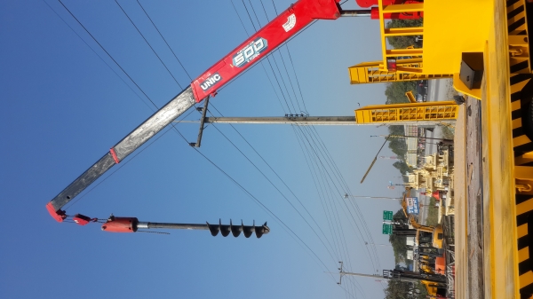 ขายดอกเจาะโต46ซ.มยึดยาวได้5.5เมตร