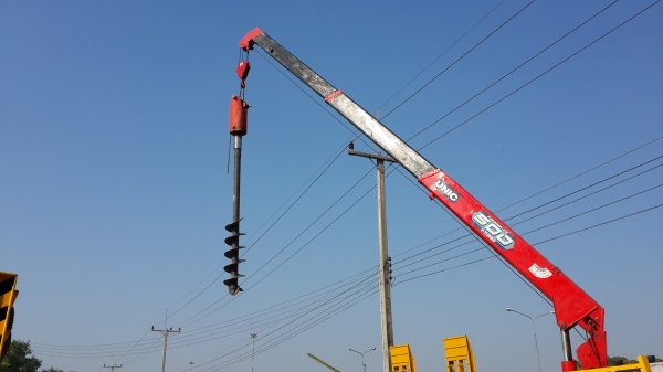 ขายดอกเจาะโต46ซ.มยึดยาวได้5.5เมตร