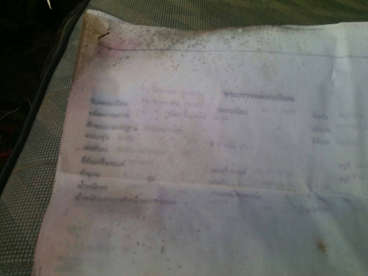 ขายรถบรรทุก 6 ล้อดัมพ์ TOYOTA ไฮหนุ่มทางหลวง 85 แรงม้า ราคา 220000