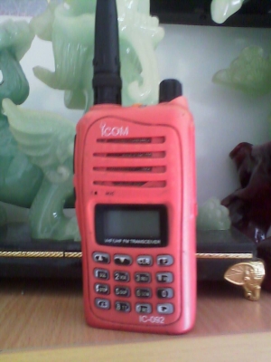 ขายวิทยุสื่อสาร